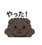 病み可愛チャウチャウの日常スタンプ（個別スタンプ：22）
