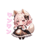 わんこメイドの癒しタイム（個別スタンプ：1）