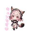わんこメイドの癒しタイム（個別スタンプ：4）
