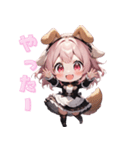 わんこメイドの癒しタイム（個別スタンプ：8）