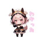 わんこメイドの癒しタイム（個別スタンプ：9）