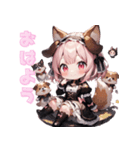 わんこメイドの癒しタイム（個別スタンプ：11）