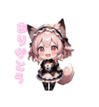 わんこメイドの癒しタイム（個別スタンプ：13）
