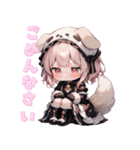 わんこメイドの癒しタイム（個別スタンプ：14）