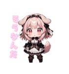 わんこメイドの癒しタイム（個別スタンプ：15）
