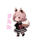 わんこメイドの癒しタイム（個別スタンプ：16）