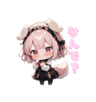 わんこメイドの癒しタイム（個別スタンプ：23）