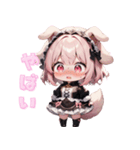 わんこメイドの癒しタイム（個別スタンプ：29）