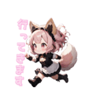 わんこメイドの癒しタイム（個別スタンプ：31）