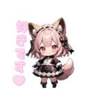 わんこメイドの癒しタイム（個別スタンプ：32）