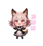 わんこメイドの癒しタイム（個別スタンプ：36）