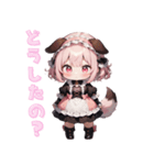 わんこメイドの癒しタイム（個別スタンプ：39）