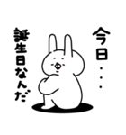 全力うさぎネガティブ編（個別スタンプ：25）