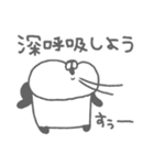 ぱんやん。15〜元気づけたい！（個別スタンプ：7）