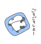 ぱんやん。15〜元気づけたい！（個別スタンプ：11）