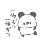 ぱんやん。15〜元気づけたい！（個別スタンプ：38）