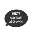 ▶️動く⬛LINEフキダシ楕円❷⬛ブラック（個別スタンプ：7）