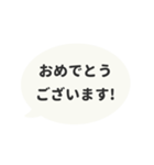 ▶️動く⬛LINEフキダシ楕円❷⬛モノクロ（個別スタンプ：19）