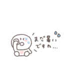 秋のあいさつ◎ちびっこにこりん #1（個別スタンプ：2）