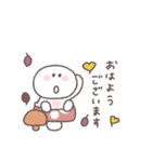 秋のあいさつ◎ちびっこにこりん #1（個別スタンプ：5）