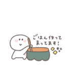 秋のあいさつ◎ちびっこにこりん #1（個別スタンプ：7）