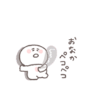 秋のあいさつ◎ちびっこにこりん #1（個別スタンプ：14）