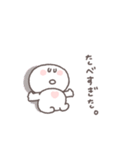秋のあいさつ◎ちびっこにこりん #1（個別スタンプ：16）