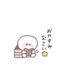 秋のあいさつ◎ちびっこにこりん #1（個別スタンプ：18）