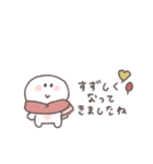 秋のあいさつ◎ちびっこにこりん #1（個別スタンプ：19）