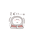 秋のあいさつ◎ちびっこにこりん #1（個別スタンプ：20）