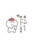 秋のあいさつ◎ちびっこにこりん #1（個別スタンプ：21）