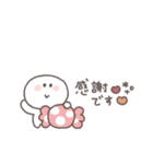 秋のあいさつ◎ちびっこにこりん #1（個別スタンプ：22）