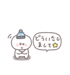 秋のあいさつ◎ちびっこにこりん #1（個別スタンプ：24）