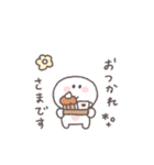 秋のあいさつ◎ちびっこにこりん #1（個別スタンプ：25）