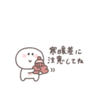 秋のあいさつ◎ちびっこにこりん #1（個別スタンプ：30）