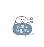 秋のあいさつ◎ちびっこにこりん #1（個別スタンプ：31）
