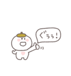 秋のあいさつ◎ちびっこにこりん #1（個別スタンプ：34）