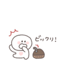 秋のあいさつ◎ちびっこにこりん #1（個別スタンプ：36）