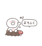 秋のあいさつ◎ちびっこにこりん #1（個別スタンプ：37）