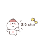 秋のあいさつ◎ちびっこにこりん #1（個別スタンプ：40）