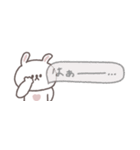 無気力な日々◎ちびっこうさぎさん #1（個別スタンプ：3）