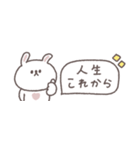 無気力な日々◎ちびっこうさぎさん #1（個別スタンプ：15）