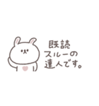無気力な日々◎ちびっこうさぎさん #1（個別スタンプ：34）