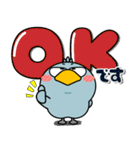 ハシビロコウ de あーる★家族通信（個別スタンプ：1）