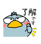 ハシビロコウ de あーる★家族通信（個別スタンプ：3）