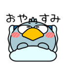 ハシビロコウ de あーる★家族通信（個別スタンプ：6）