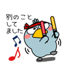 ハシビロコウ de あーる★家族通信（個別スタンプ：20）
