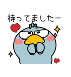 ハシビロコウ de あーる★家族通信（個別スタンプ：22）