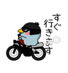 ハシビロコウ de あーる★家族通信（個別スタンプ：24）