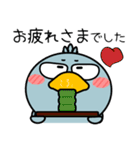 ハシビロコウ de あーる★家族通信（個別スタンプ：30）